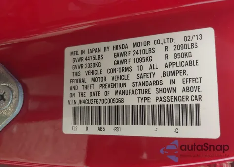 2013 Acura Tsx 2.4 из США, поврежденный, VIN JH4CU2F67DC009368